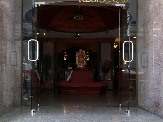 Фото The A. A. Pattaya Residence