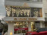 Lamp Design (Istanbul, Uskudar, Unalan Neighborhood, Libadiye Street, 33), lamps