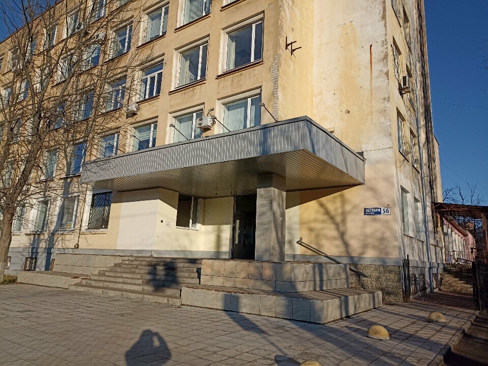 Management company Альфа вэлд, Yaroslavl, photo