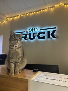 John Truck
