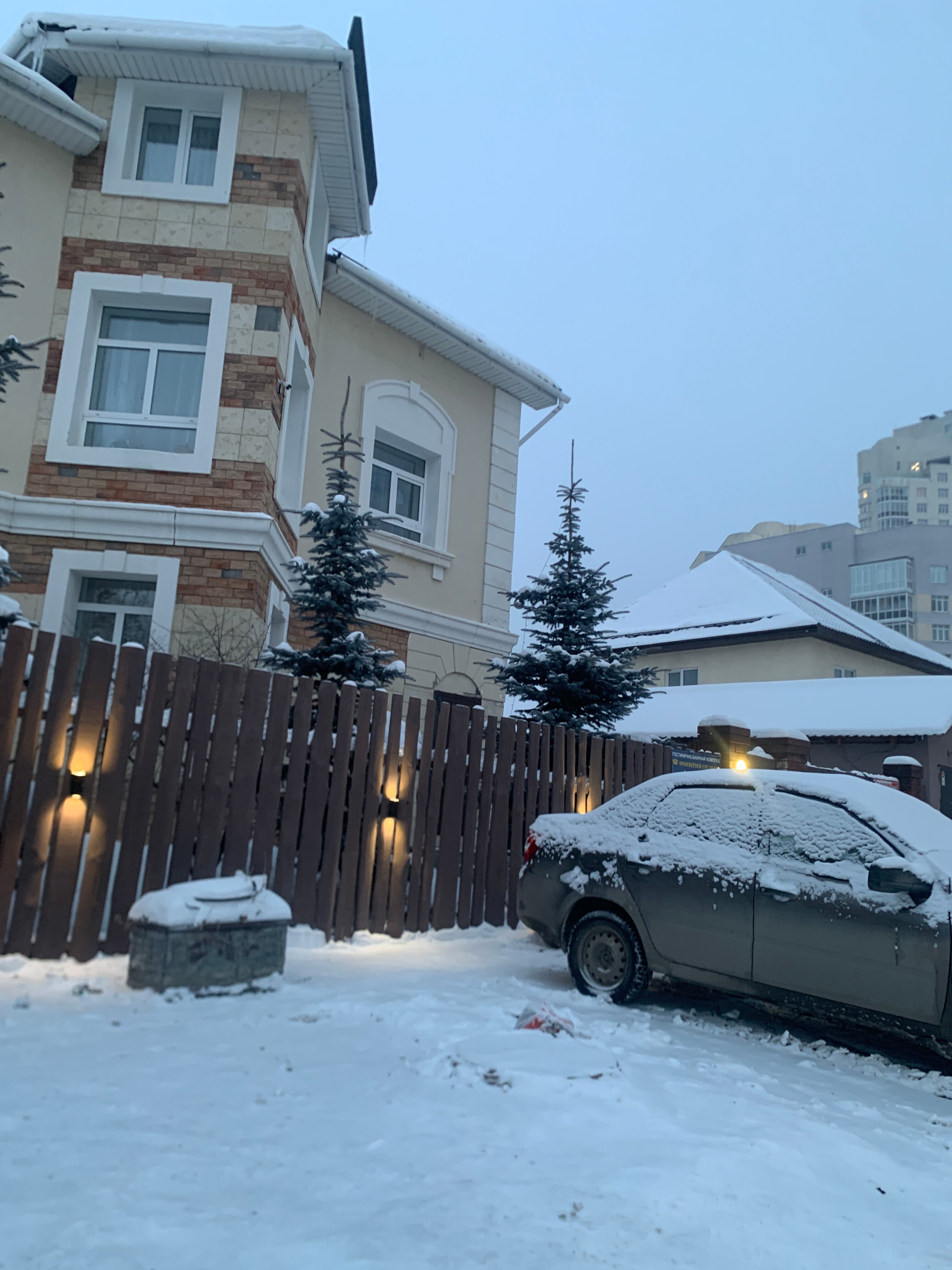 Фото Империя отдыха