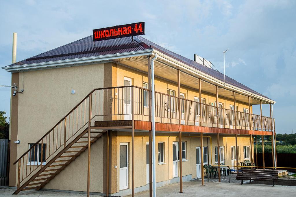 Фото отеля 1