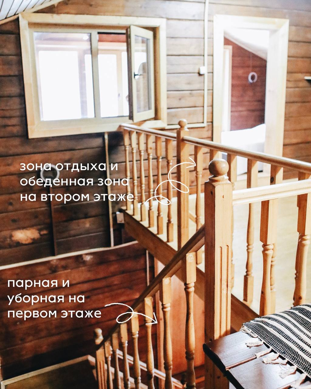 Фото Лесной
