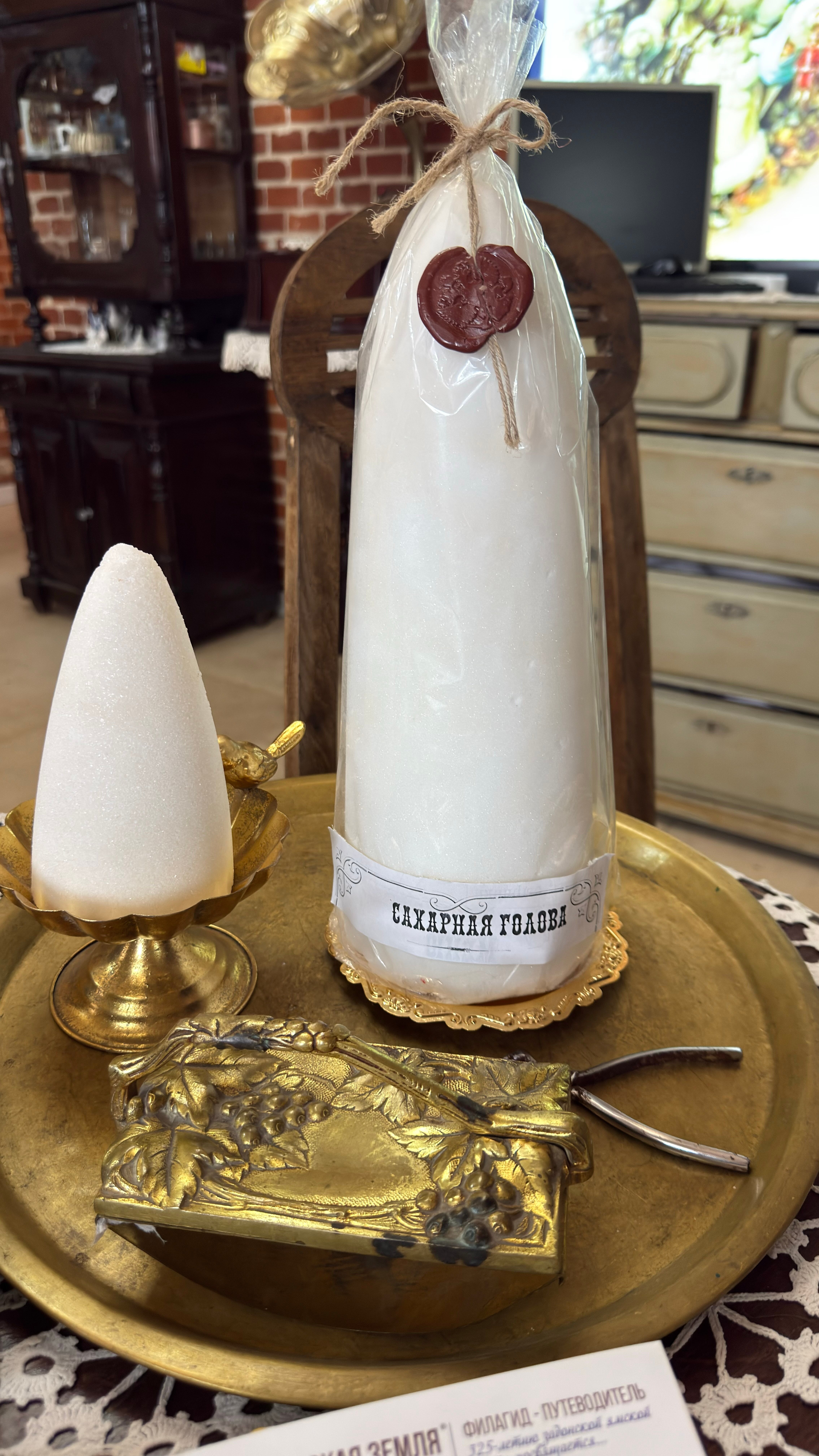 Фото Купеческая усадьба Ѣ