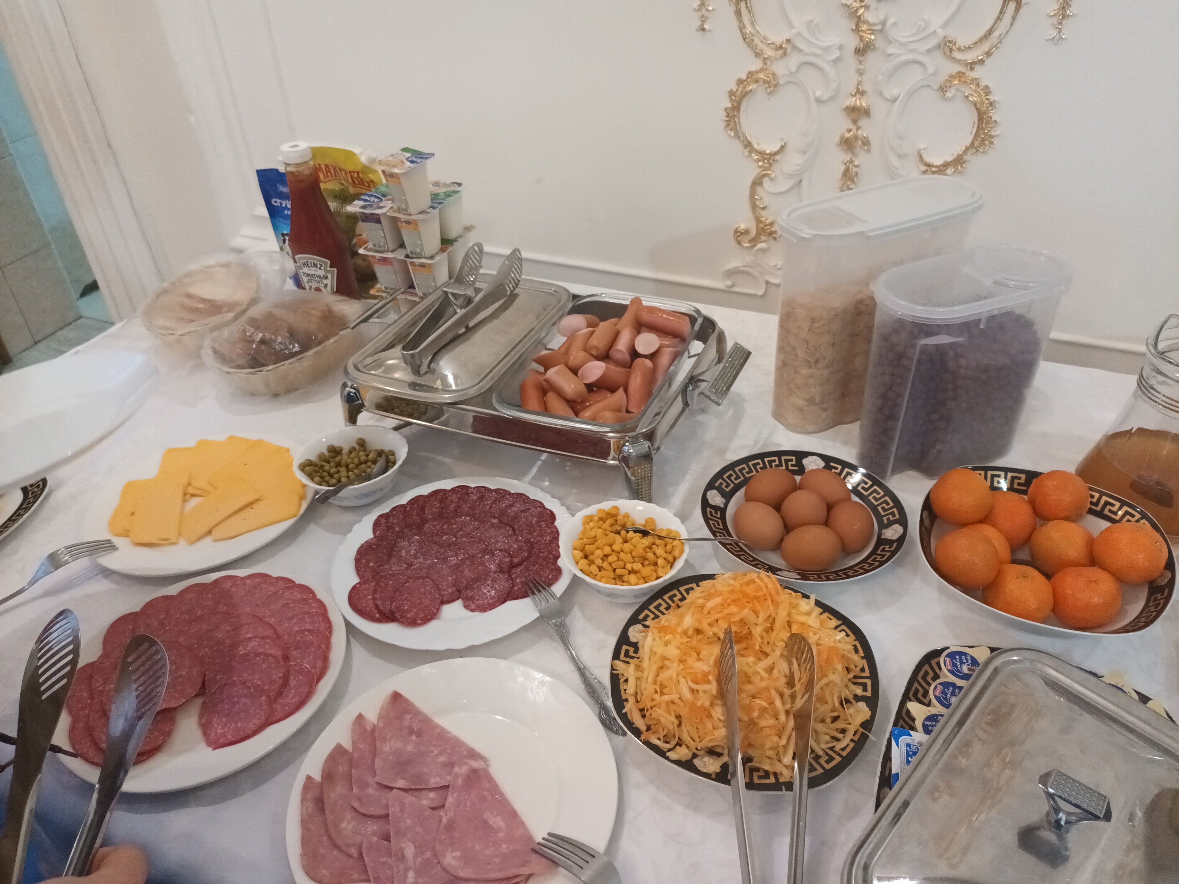 Фото Сайран