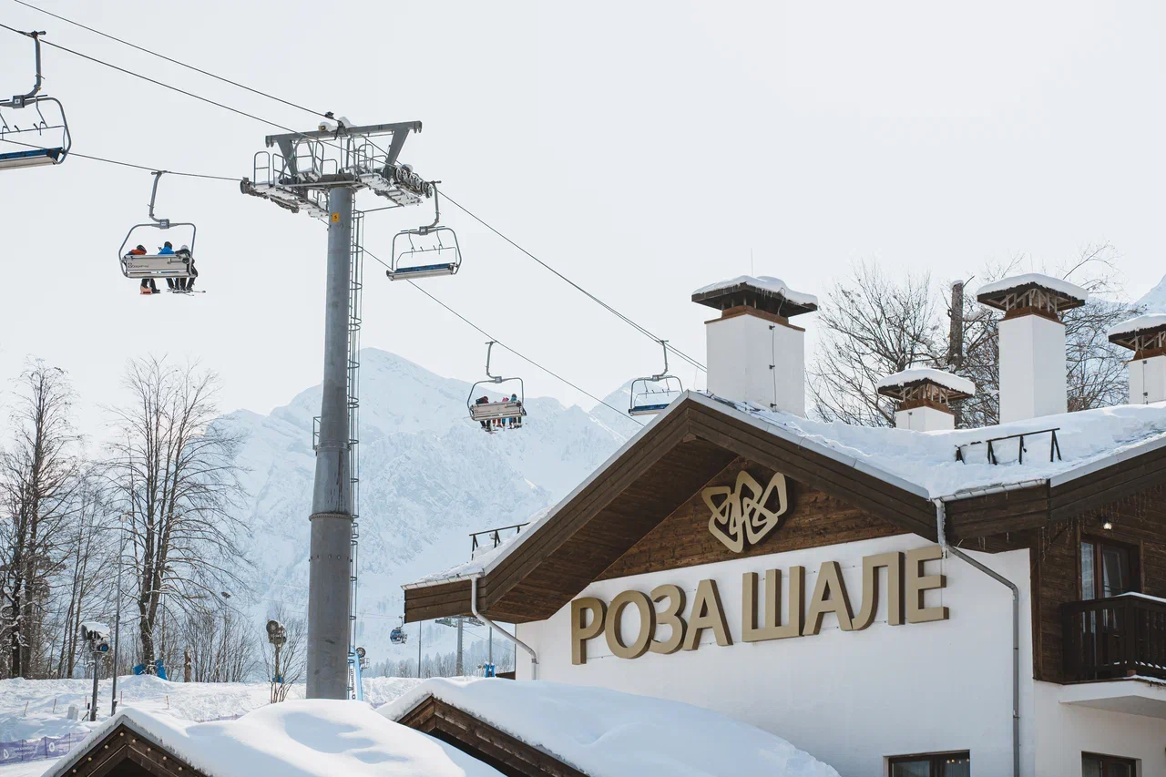 Фото Роза Шале