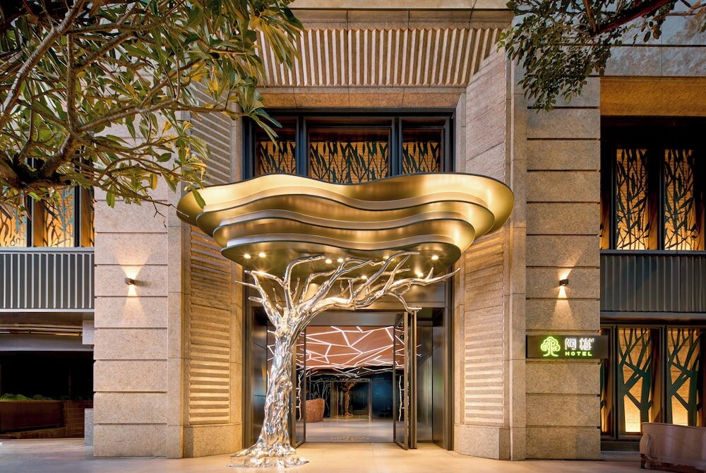 Фото arTree Hotel