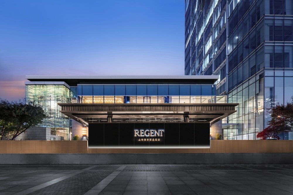 Фото Regent Shanghai Pudong