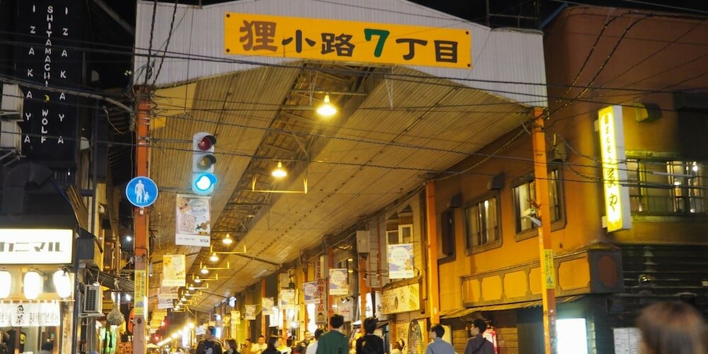 Фото Tokyu Stay Sapporo Odori