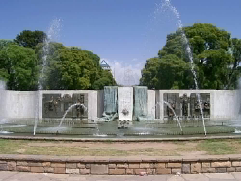 Фото Fuente Mayor Hotel Ciudad de Mendoza