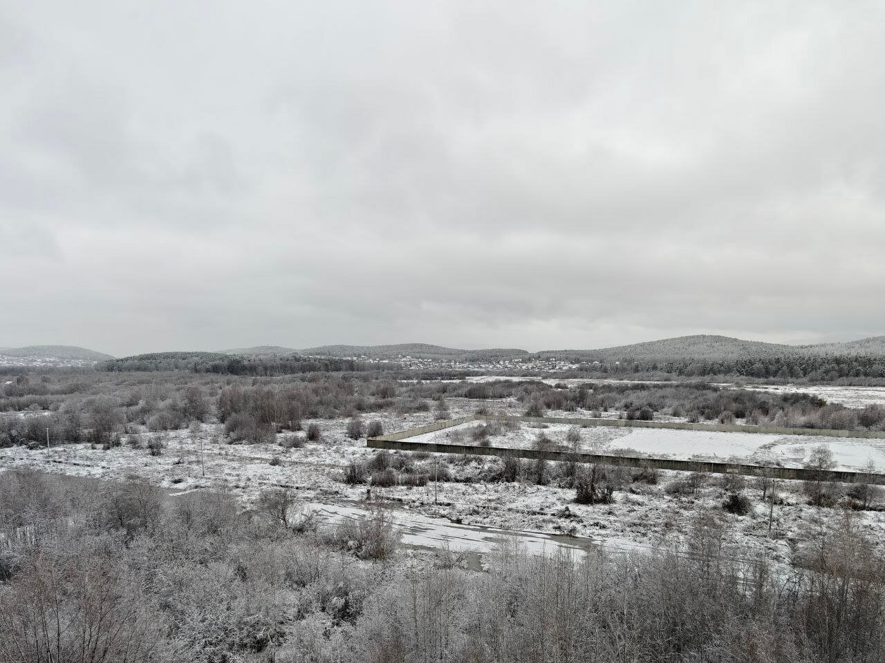Фото Апарт Миасс
