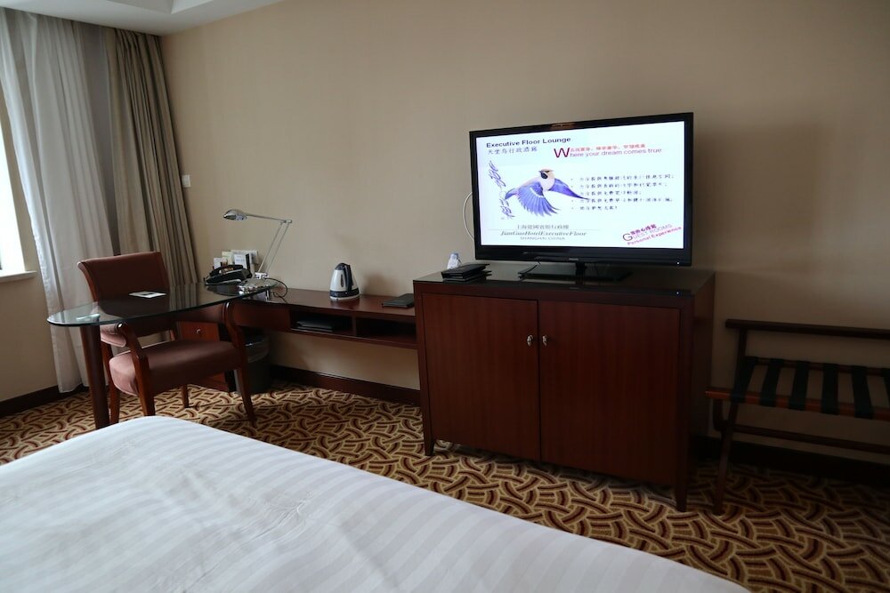Фото Jianguo Hotel Shanghai