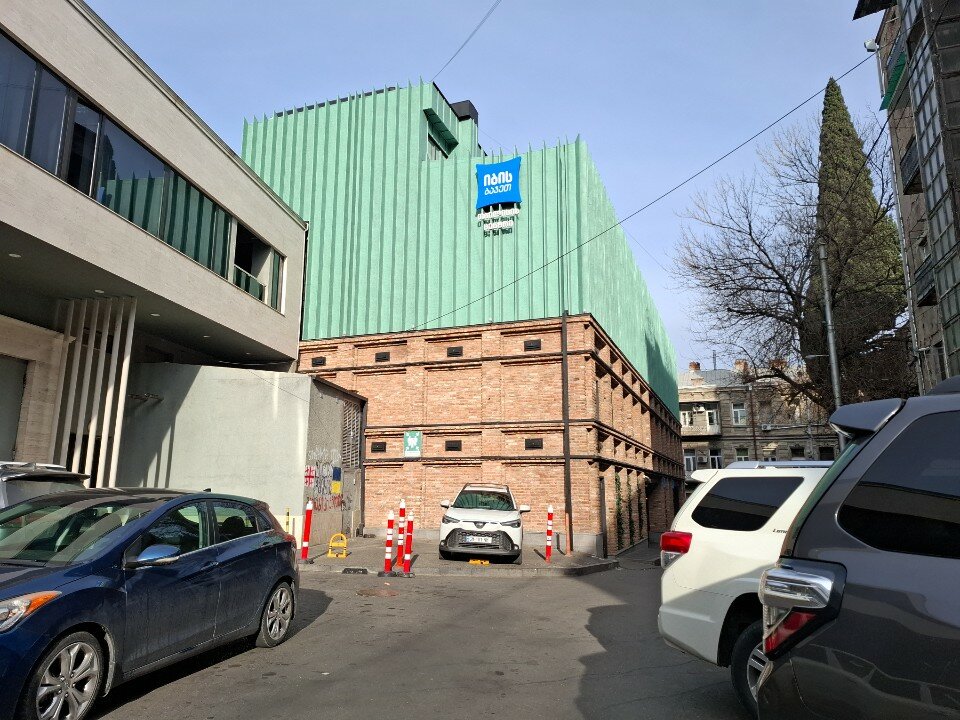 Фото Ibis budget Tbilisi Center