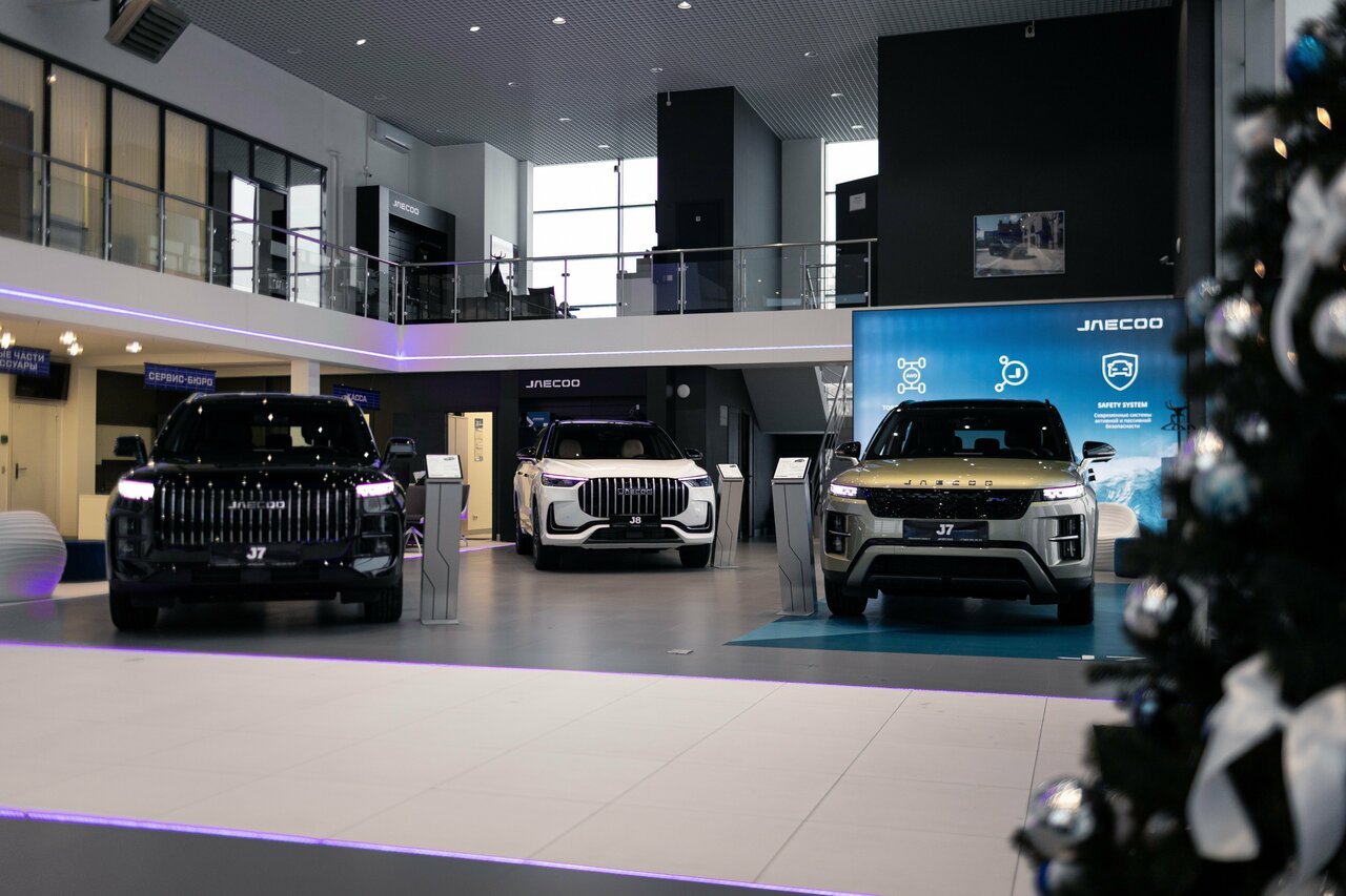 photo Премиум Парк Н, JAECOO