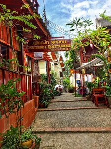 отель Soutikone 1 Guesthouse