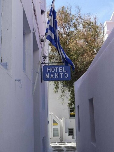 Гостиница Manto Hotel в Миконосе