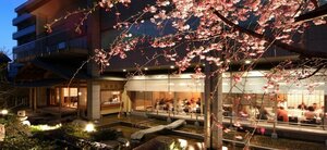 отель Kkr Hotel Kanazawa