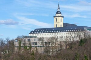 Гостиница Katholisch-Soziales Institut
