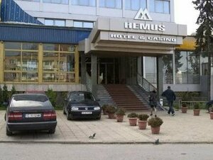 Гостиница Hemus Hotel Sofia