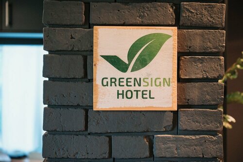 Гостиница Das seidl Hotel & Tagung в Ольхинге