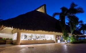 отель Sheraton Buganvilias Resort & Convention Center