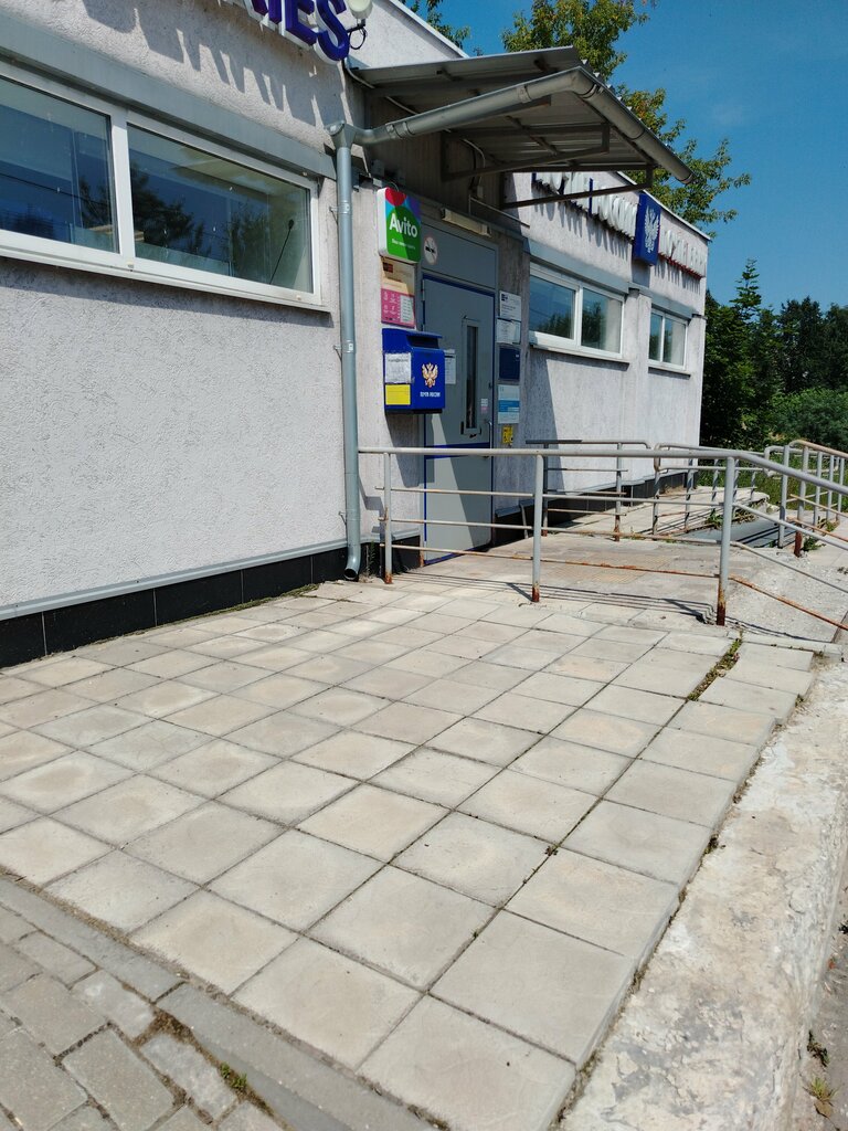Почтовое отделение Отделение почтовой связи № 142613, Орехово‑Зуево, фото