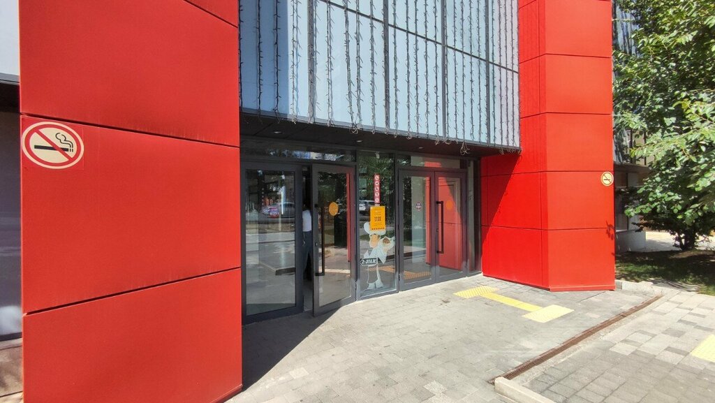 Clothing store Phenomenon 155, Almaty, photo