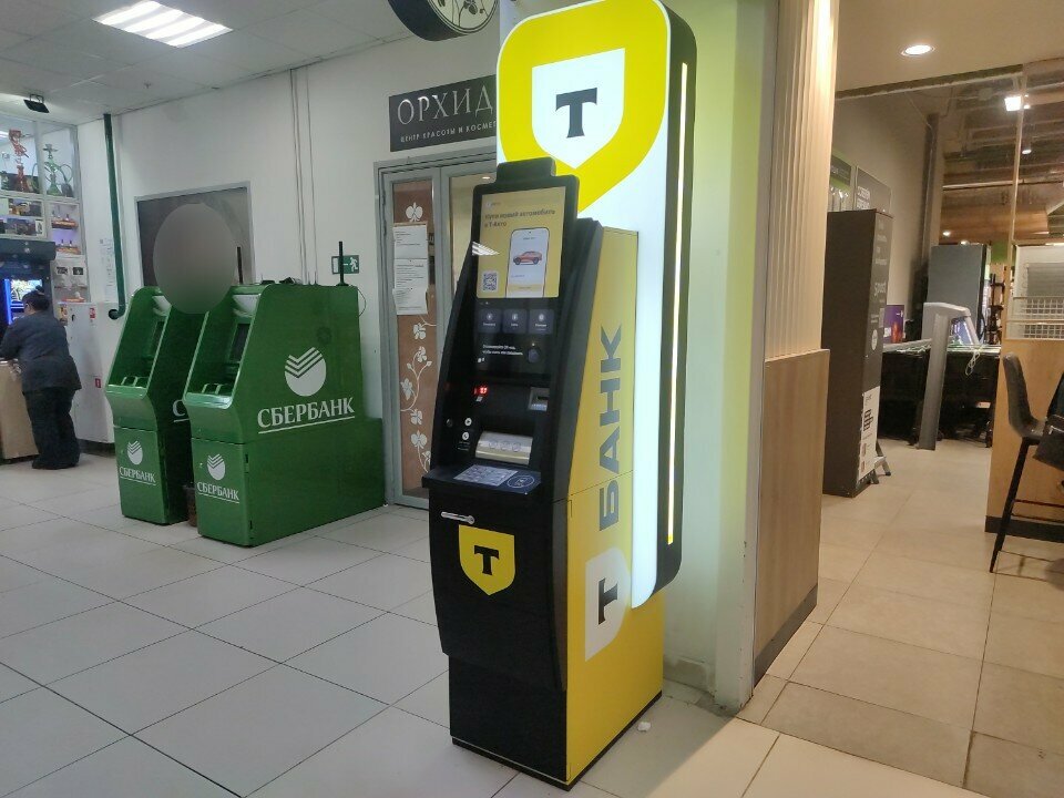 ATM Т-Банк, Moscow, photo