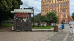 Kant Wein (Kaliningrad, Kanta Street), alkoqolsuz içkilərin