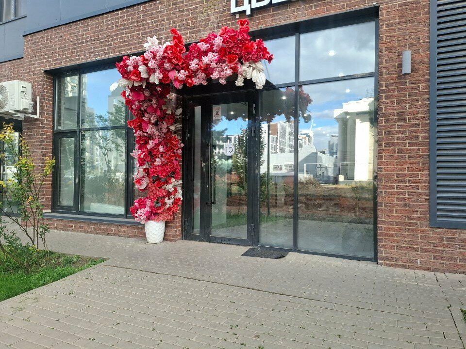 Flower shop Sarah Flower Studio, Astana, photo