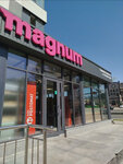 Magnum Go (Besaǵash aýyly, Raiymbek Batyr Street, 161блок1А), grocery