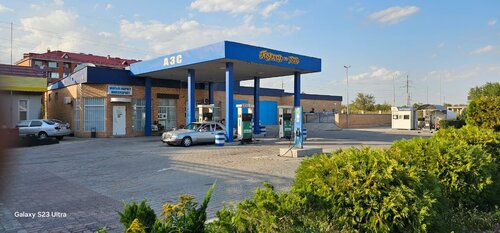 Gas station GasOn, Kapchaguy, photo