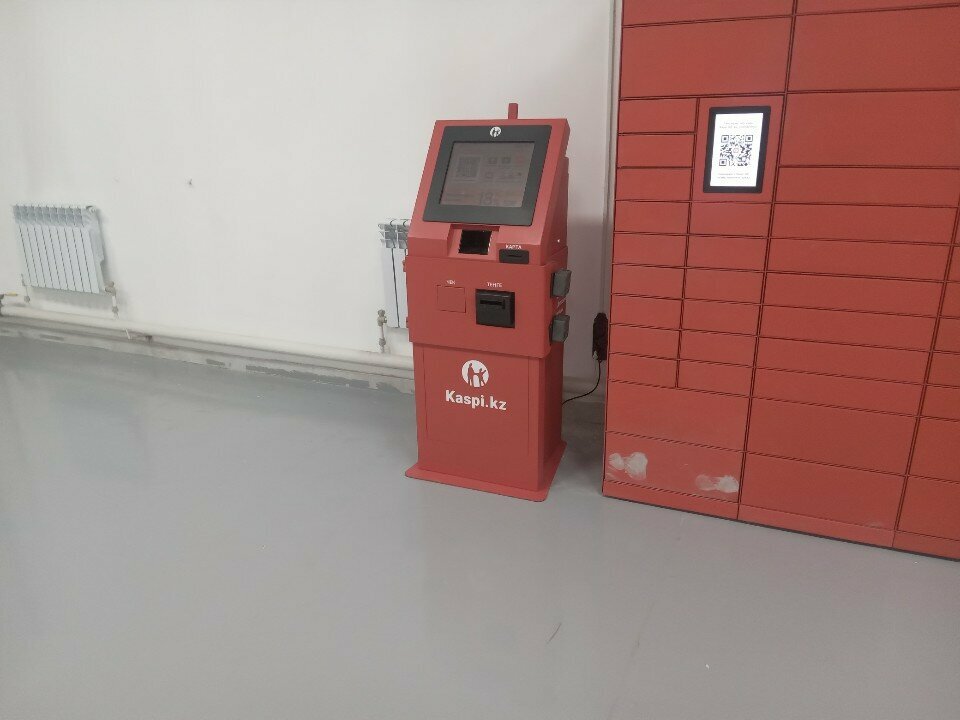 Payment terminal Kaspi Bank, Almaty, photo