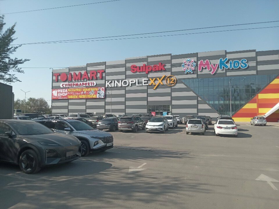 Electronics store Sulpak, Almaty, photo
