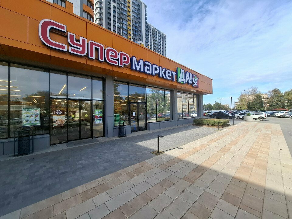 Coffee machine Lifehacker Coffee, Tula, photo