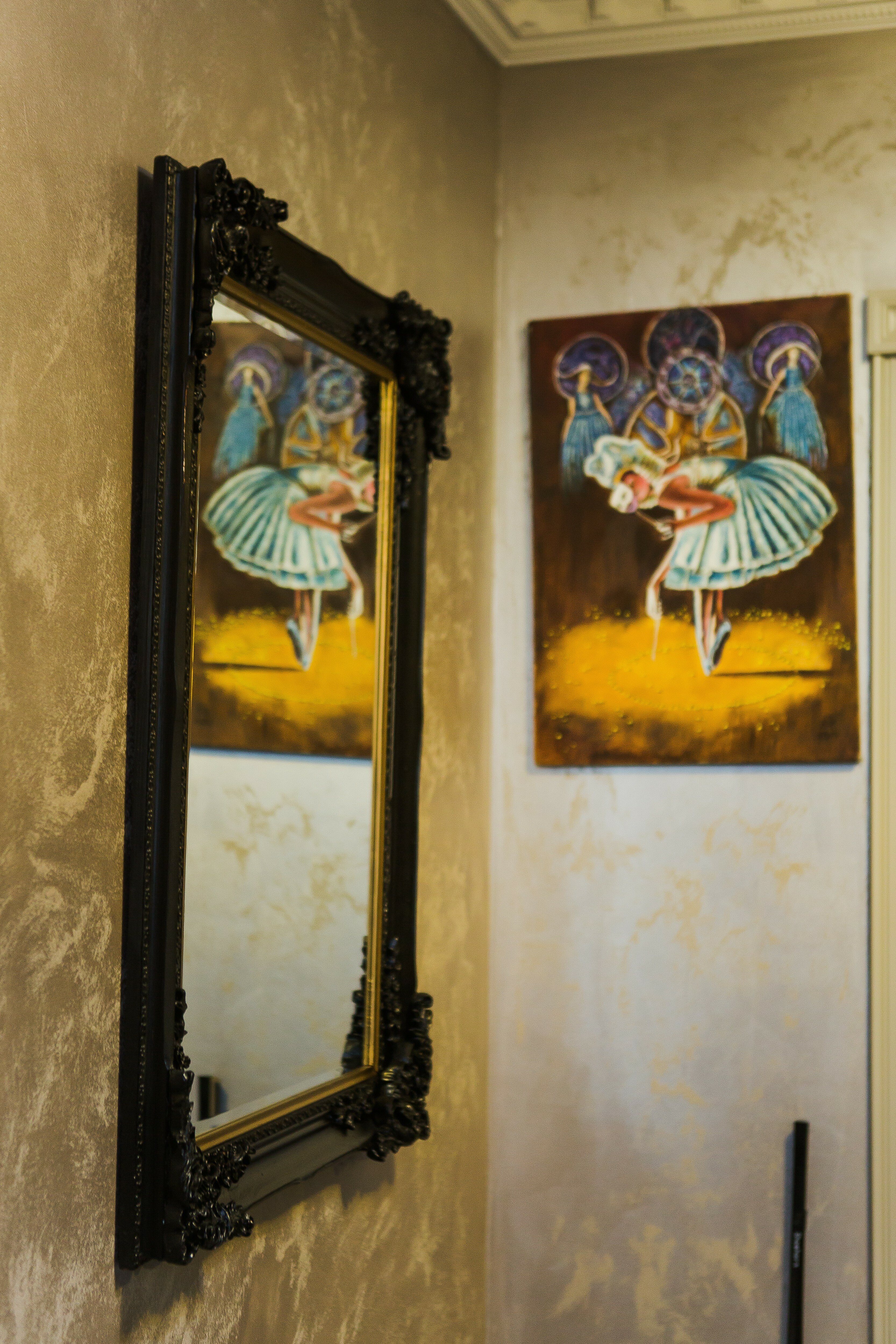 Фото Усадьба Аксакова