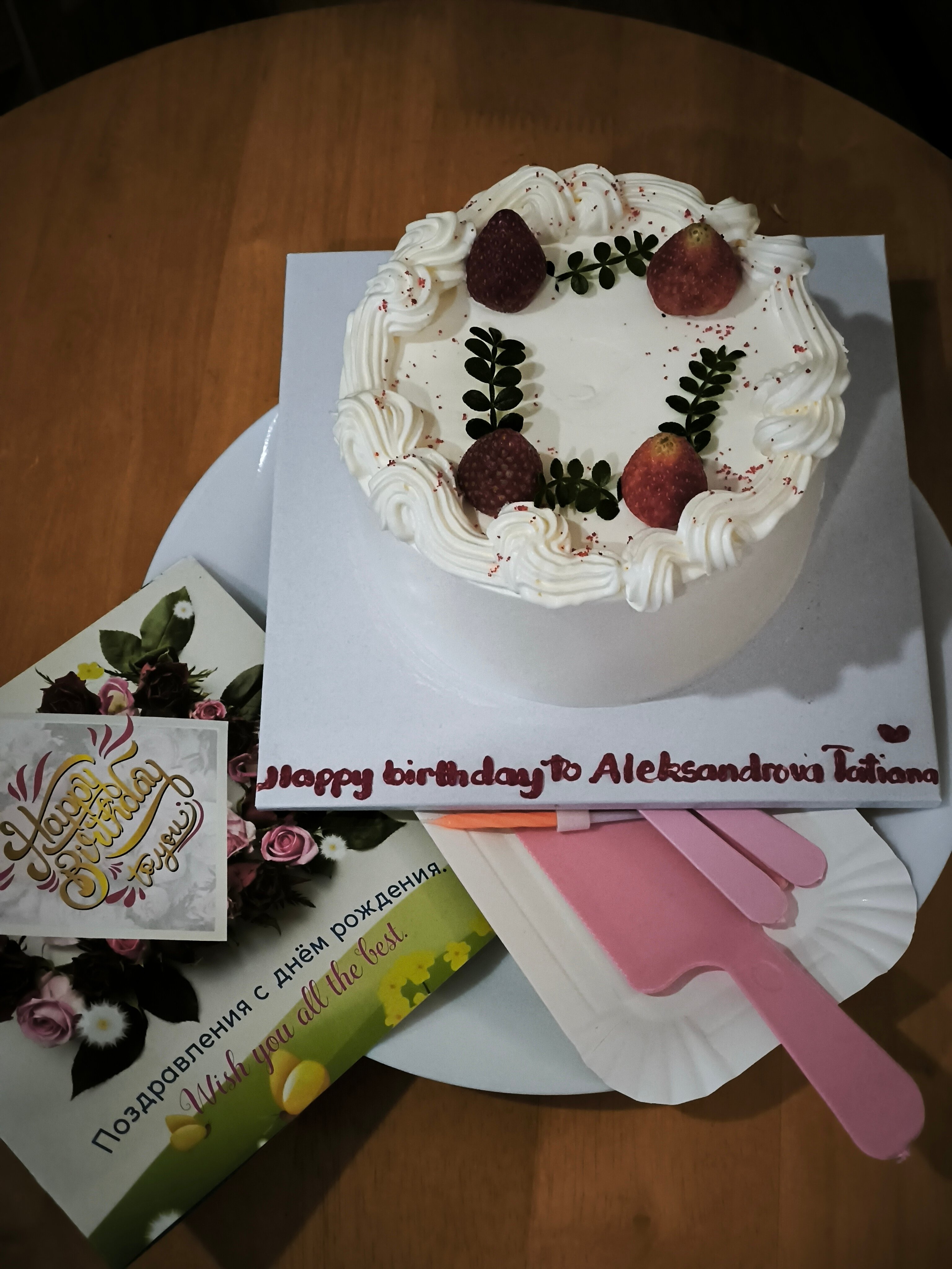 Фото Orbit Resort & Spa