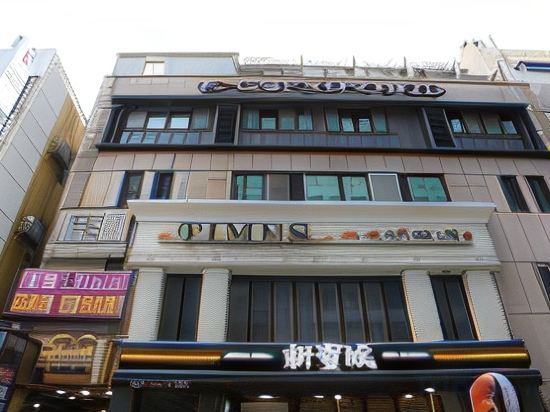 Фото K-Guesthouse  Seomyeon 1