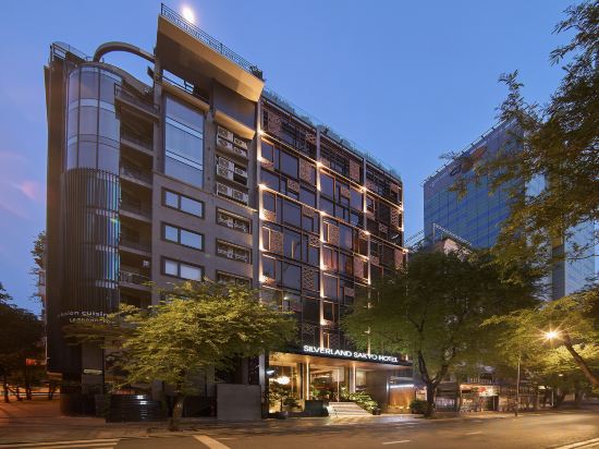 Фото Silverland Sakyo Hotel & SPA