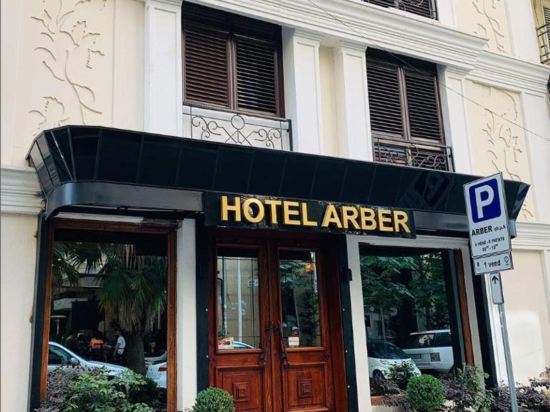 Фото Отель Arber