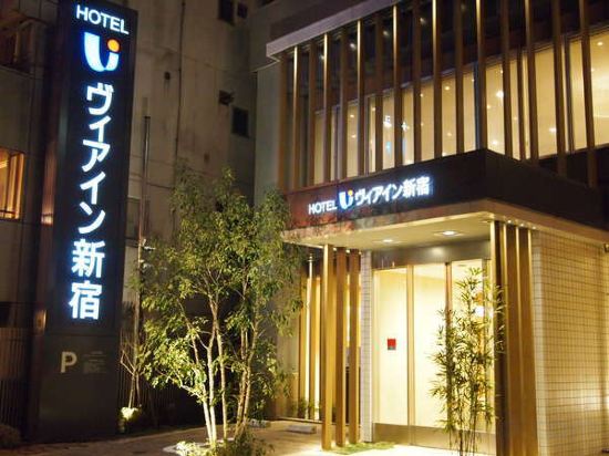 Фото VIA Inn Shinjuku