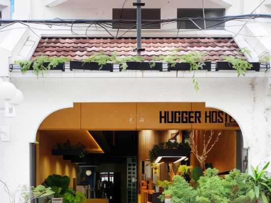 Фото Hugger Hostel - Adults Only