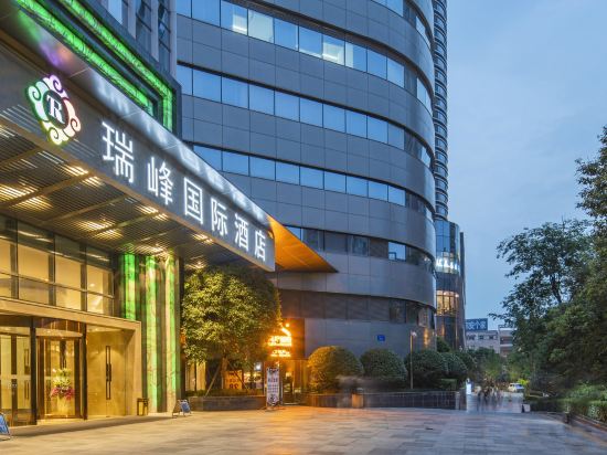 Фото Rayfont Hotel Chengdu