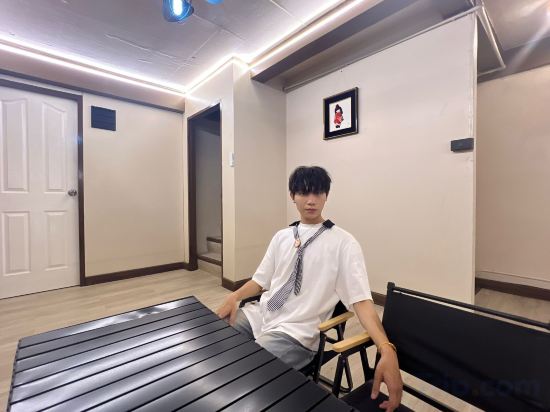 Фото Moochi Relax Lassommoir