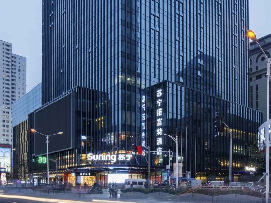 Фото Novotel Nanjing Central Suning