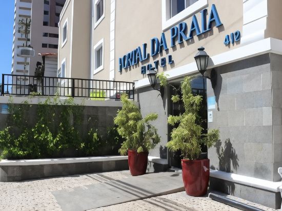 Фото Portal da Praia Hotel