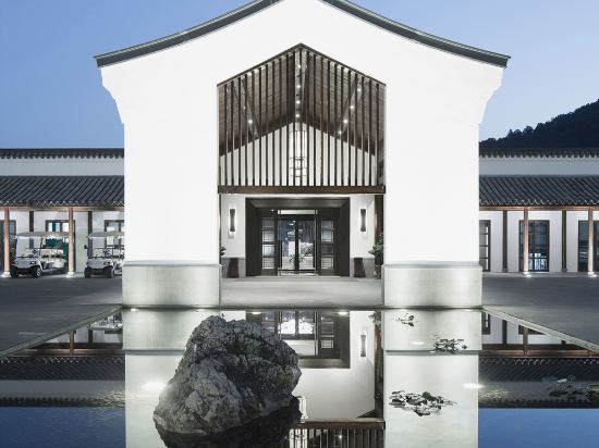 Фото Hangzhou Yagu Resort