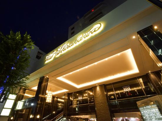 Фото Hotel Trusty Nagoya Shirakawa