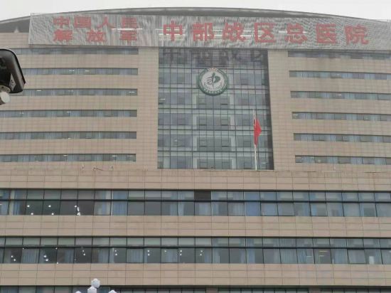 Фото Leisure Hotel