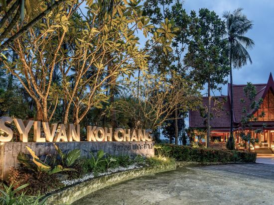 Фото Sylvan Koh Chang